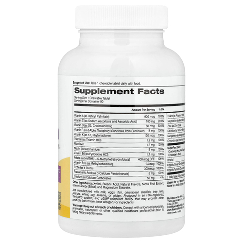 Super Nutrition, Simply One®, мультивитамины и поддерживающие травы для женщин старше 50 лет, вкус ягод, 90 жевательных таблеток