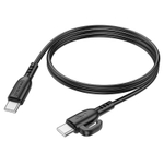 Кабель USB Type-C (m) - USB Type-C (m)  BOROFONE BX91 PD 60W 1-метр