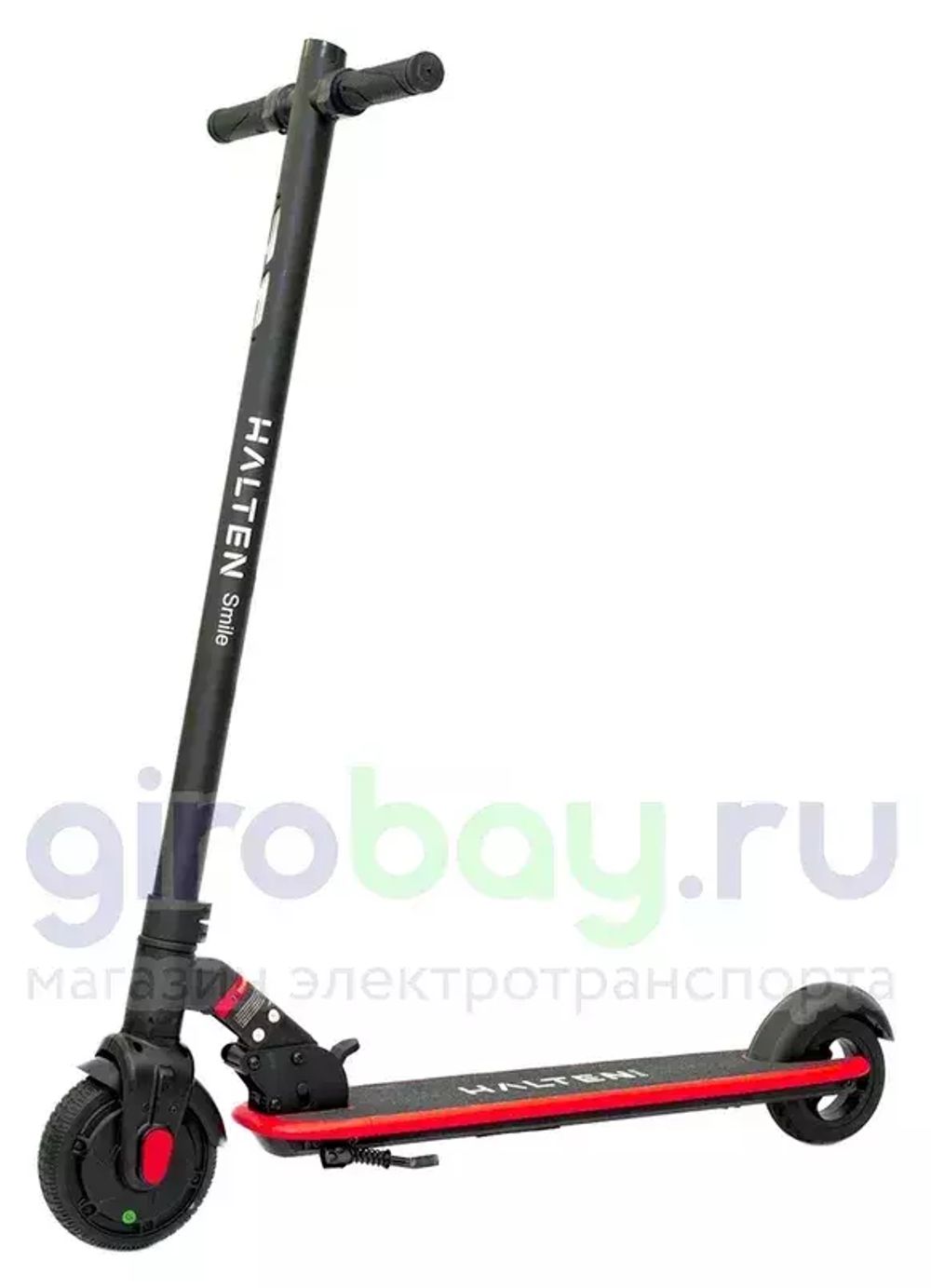 Электросамокат Halten Smile (Красный) фото №1