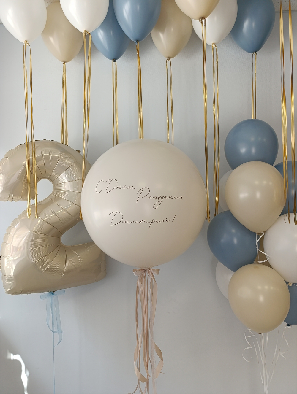 Ретро-бежевый