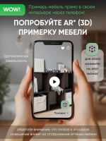 Стеллаж деревянный для книг, игрушек