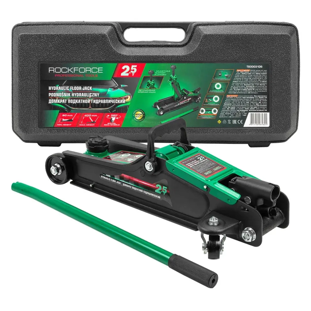 Домкрат подкатной гидравлический 2.5т (h min 90мм, h max 400мм) в кейсе RockForce##Rock FORCE RF-T830031BS(DS)