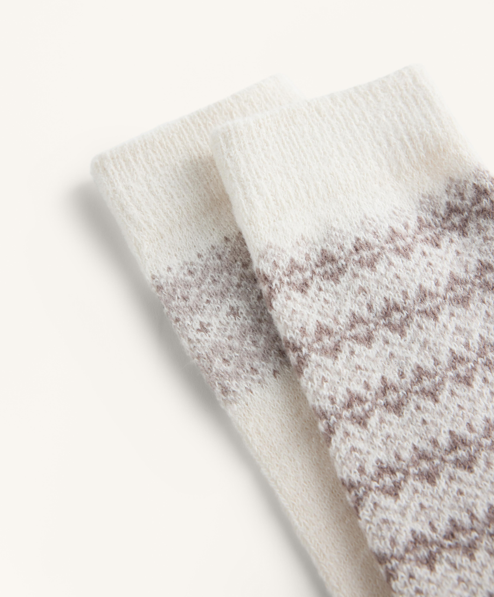 OYSHO Набор из двух пар классических жаккардовых носков, песочный меланж