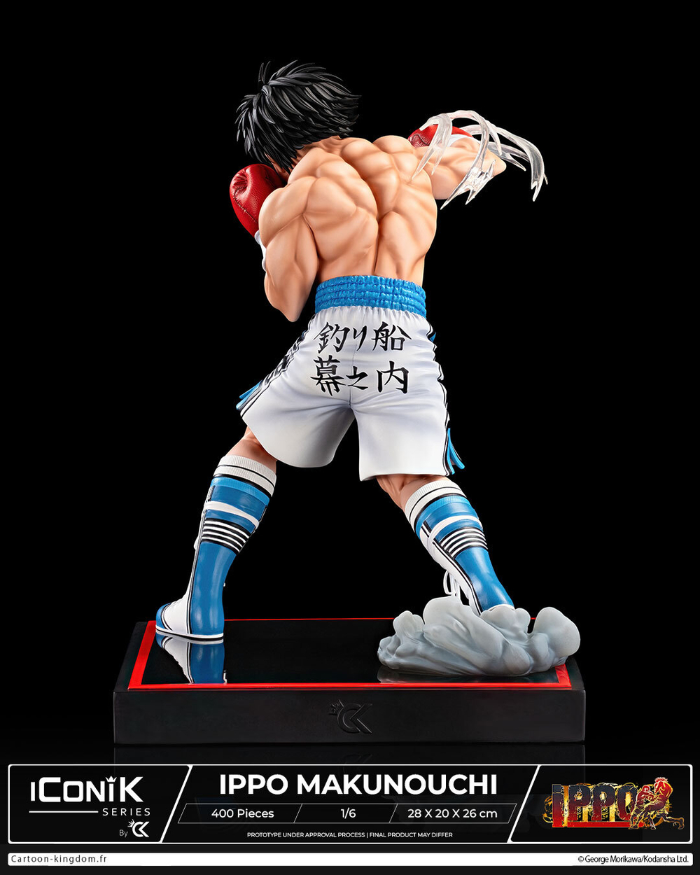 Ippo Makunouchi