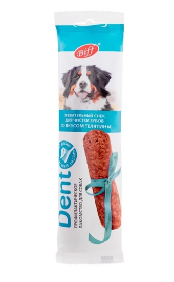 Titbit Dent Снек жевательный для крупных пород со вкусом Телятины 20 гр