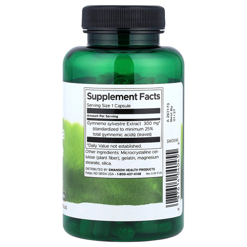 Swanson, джимнема (Gymnema sylvestre), стандартизованный экстракт, 300 мг, 120 капсул