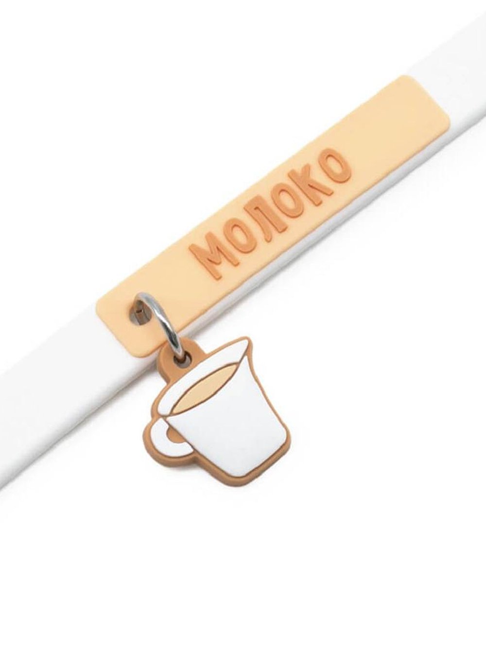 Мягкая игрушка Молоко 12 см