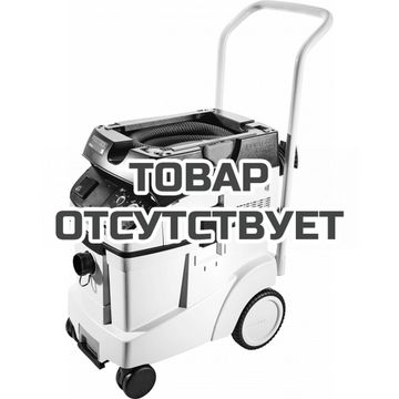 Пылеудаляющий аппарат CLEANTEC FESTOOL CTM 48 E