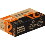 Зажимы для бумаг Выбор есть (Attache Economy) 25 мм чёрные (12 штук в упаковке)