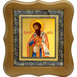 Георгий II Митиленский, Святитель, епископ. Икона на холсте.