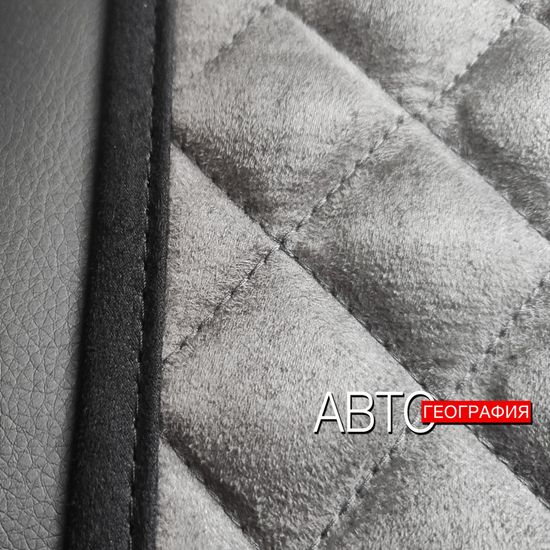 Накидки на сиденья авто из алькантары "Ромб" (комплект на 5 мест)