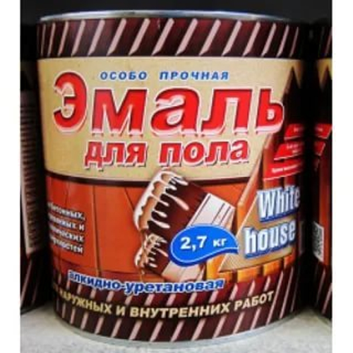 Эмаль для пола 2,7 кг алкид-уретан темн.беж. White house