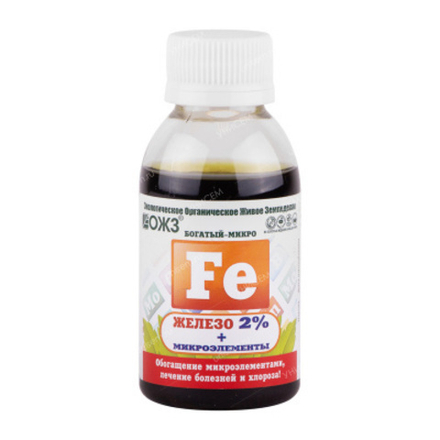 Богатый-Микро Железо (Fe)+микроэлементы 100мл Башинком