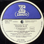 Форе - Реквием (Италия 1975г.)