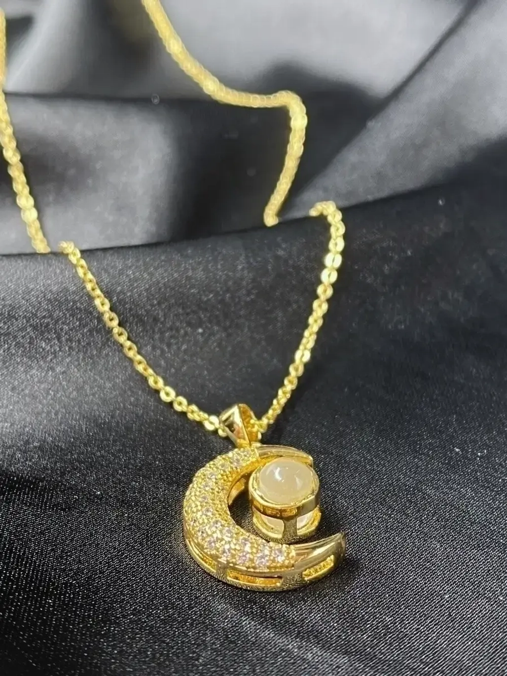 Колье с кулоном Луна Полумесяц и проекцией Я тебя люблю