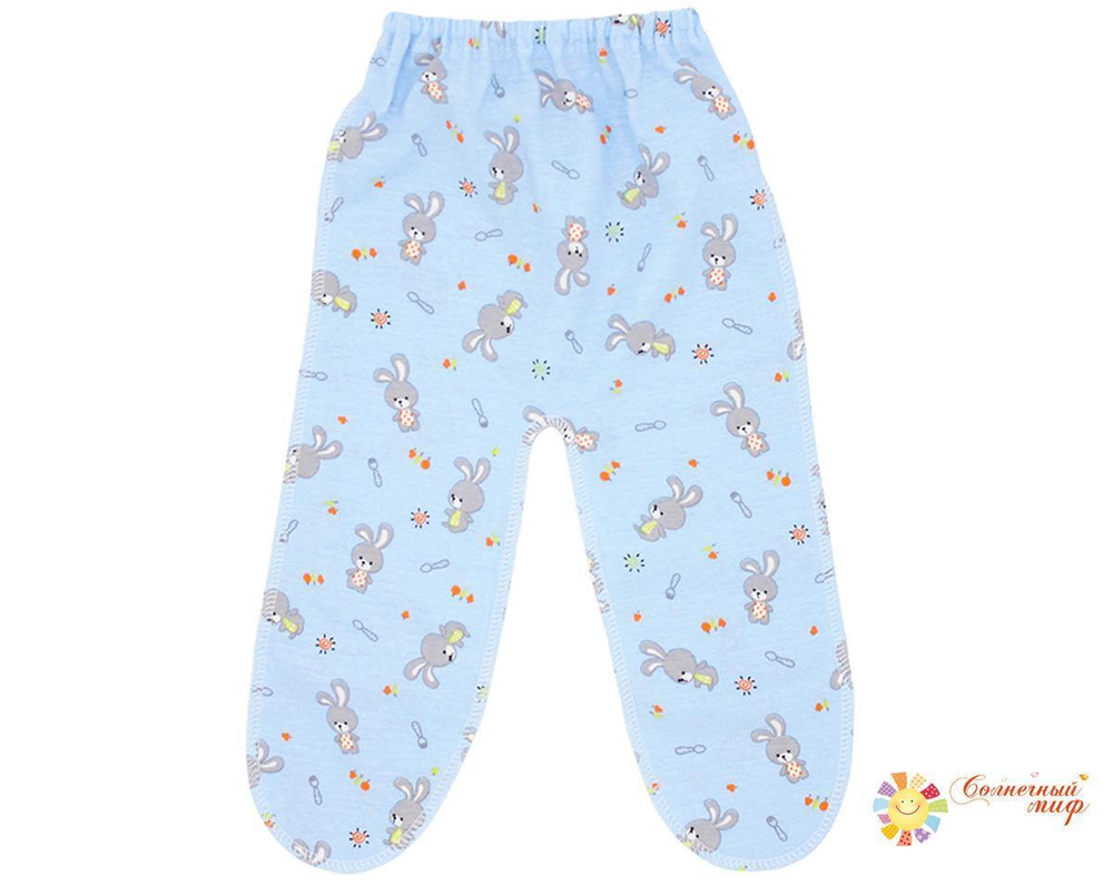 Ползунки низкие ассорт кулир р.74 ПК0101 (Солнечный миф)