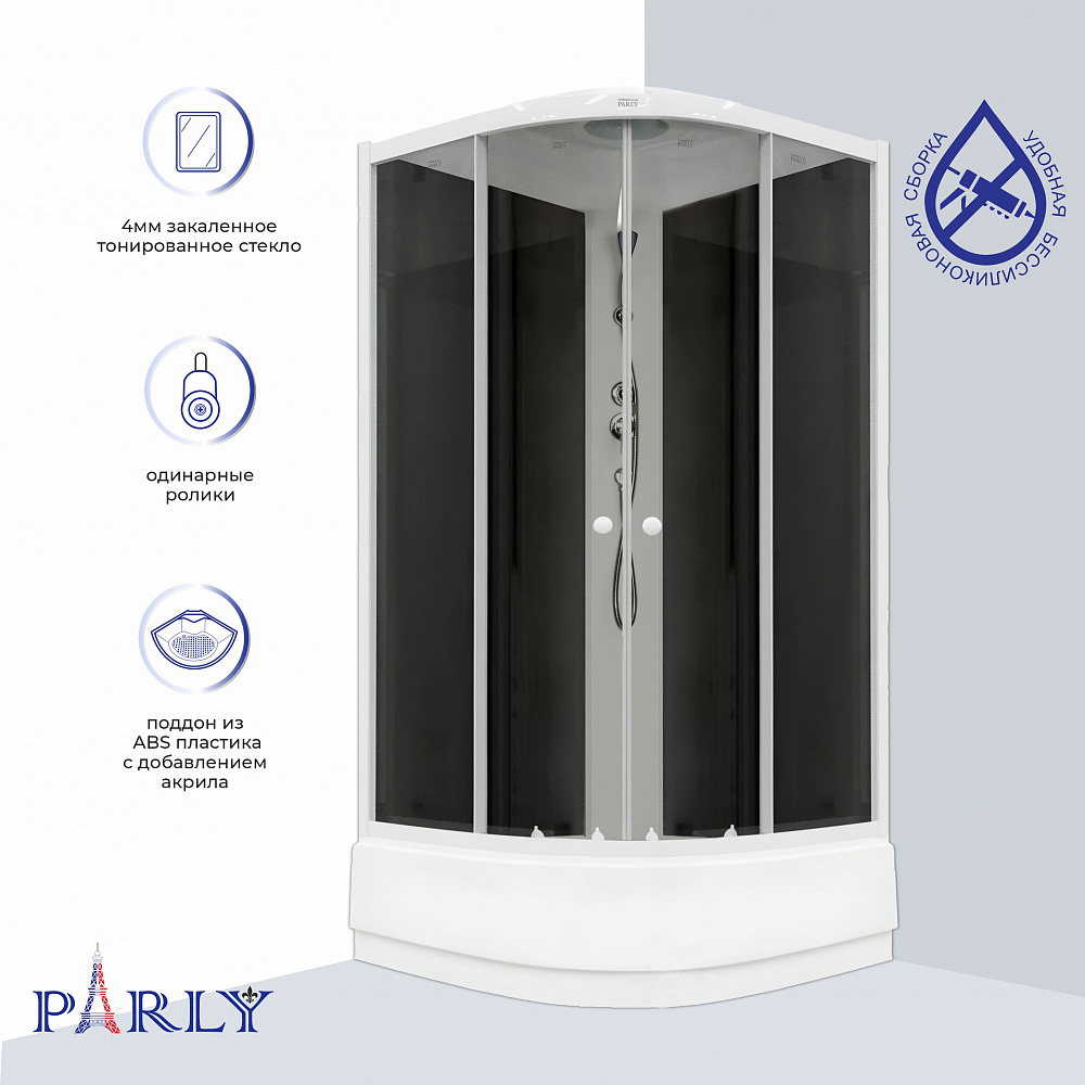 Душевая кабина PARLY ECM921 (90х90х215)