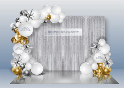 Фотозона на новый год с дождем и гирляндой из шаров