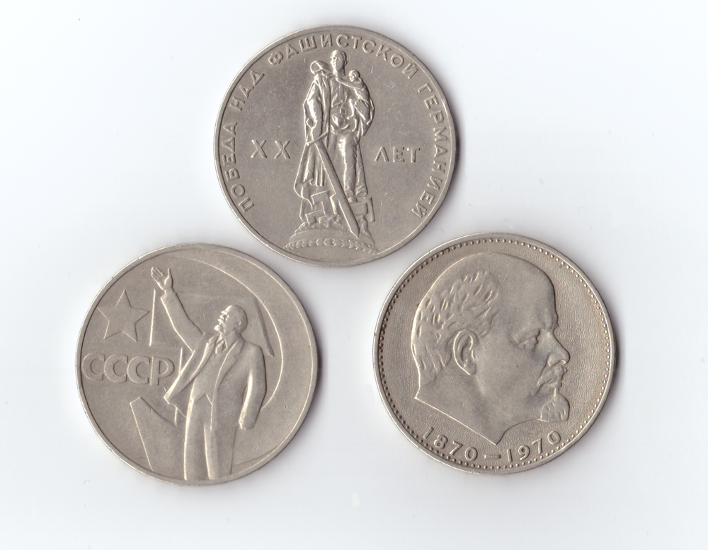 Комплект монет 1 рубль 3шт. 1970,65,67., XF