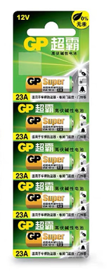 Элемент питания GP A23 BL/5 CN (комплект 5 шт)