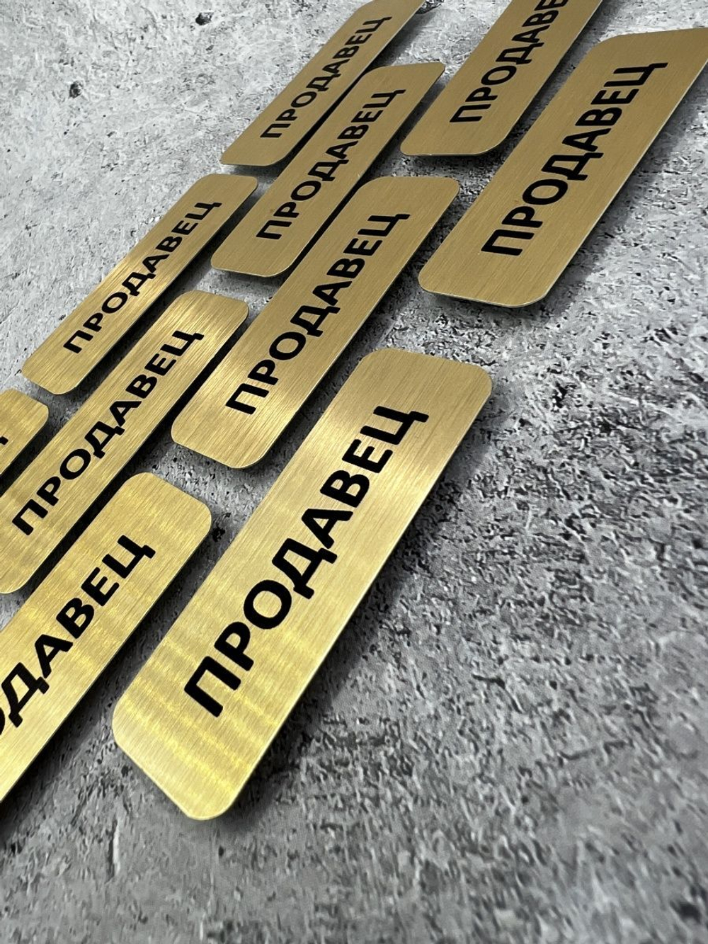 Бейдж на магните  10шт