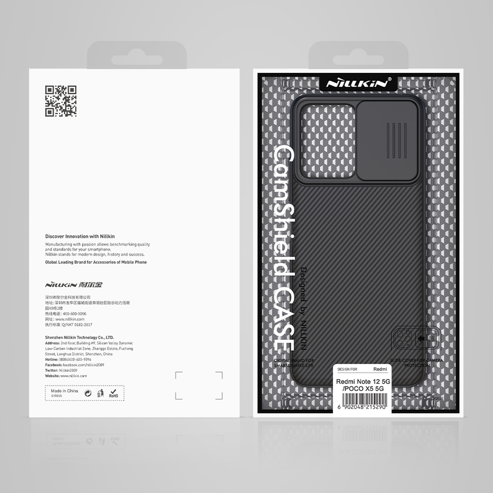 Тонкий защитный чехол от Nillkin с защитной шторкой для камеры для Xiaomi Redmi Note 12 и Poco X5 5G, серия CamShield Case