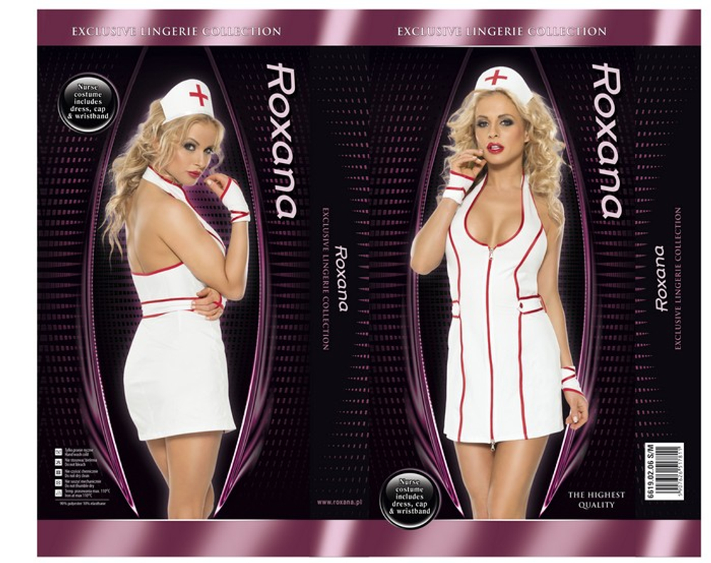 Костюм строгой медсестры из 4 предметов (Размер: M-L) (Цвет: белый)