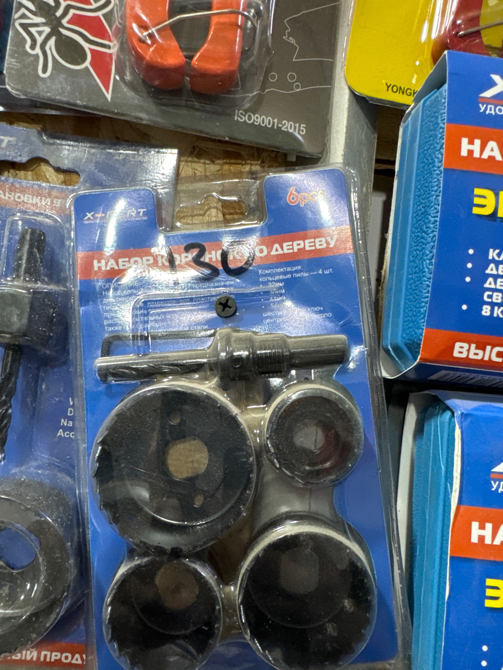 Набор коронок по дереву 6 шт