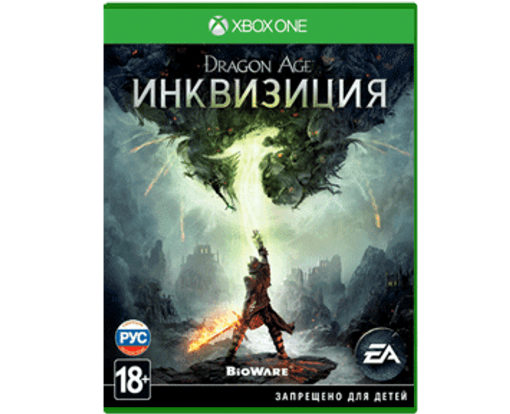 Dragon Age Инквизиция (Xbox) NEW