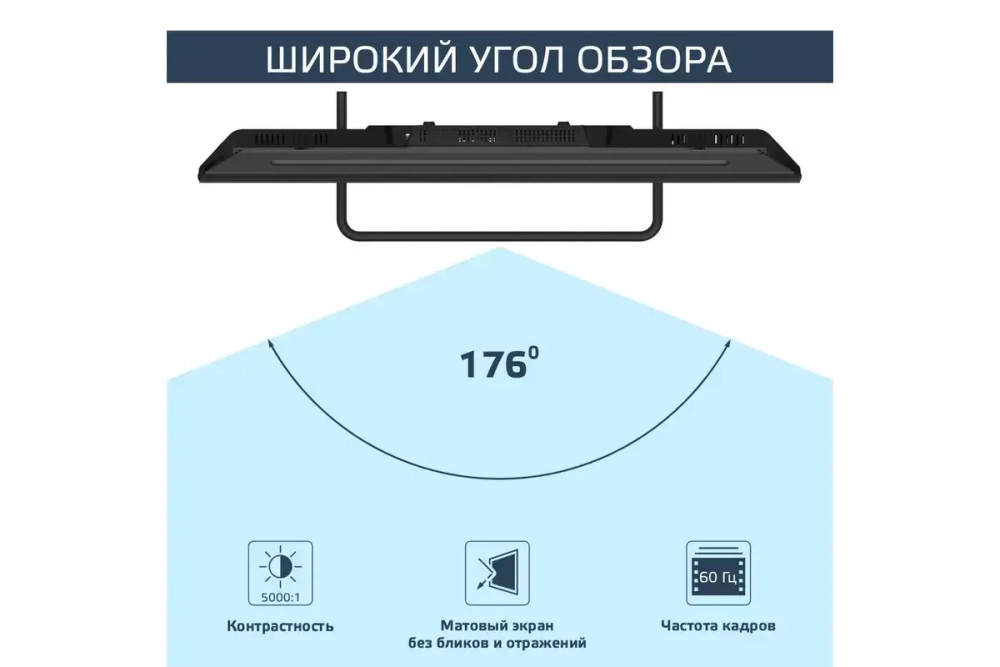Телевизор Harper 40F660TS