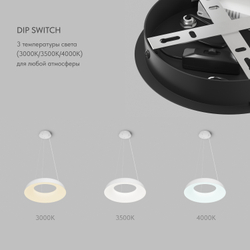 Cветильник подвесной TORION, 70Вт LED, ?630x1500 мм, 3000–6000K, алюминий, акрил, белый