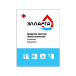 Средство гемостатическое Элларга аппликатор, порошок 8 г.