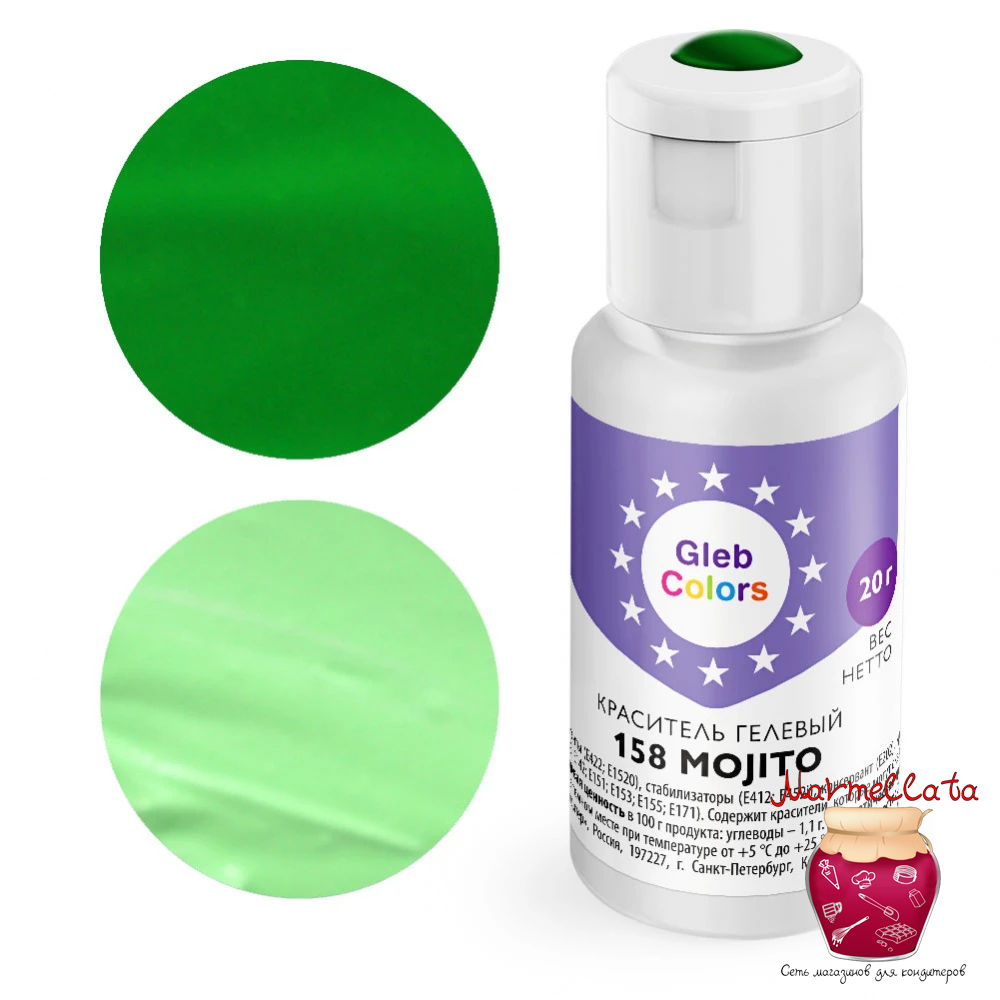 Краситель гелевый Gleb Colors 158 MOJITO (Мохито), 20 грамм