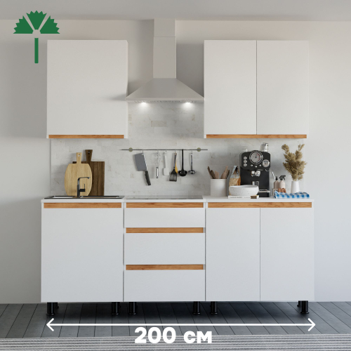 Кухня Валенсия 200 см со столешницей (5 модулей) / белый ЛДСП, массив дуба