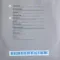 Bloodhound Gang - Show Us Your Hits 2LP
