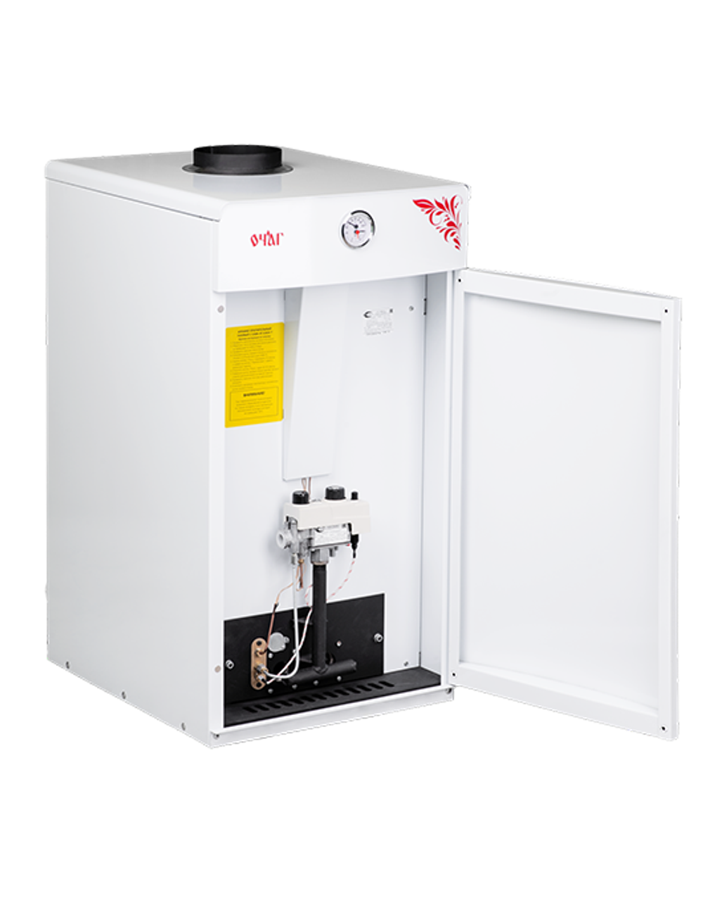 Очаг АКГВ-23,2 С