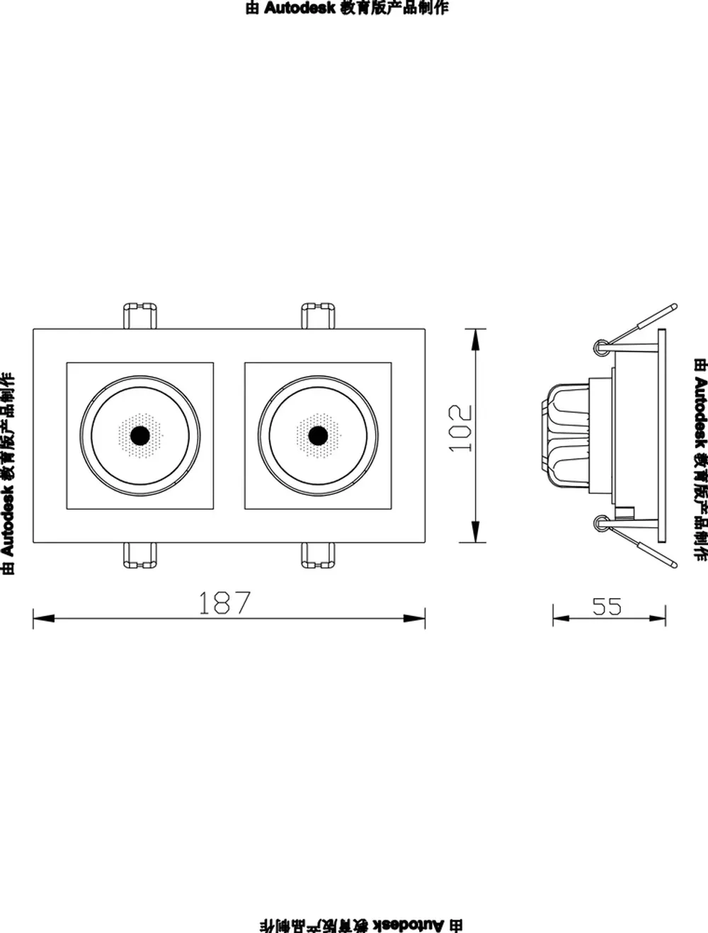 Карданный светильник Arte Lamp GRADO
