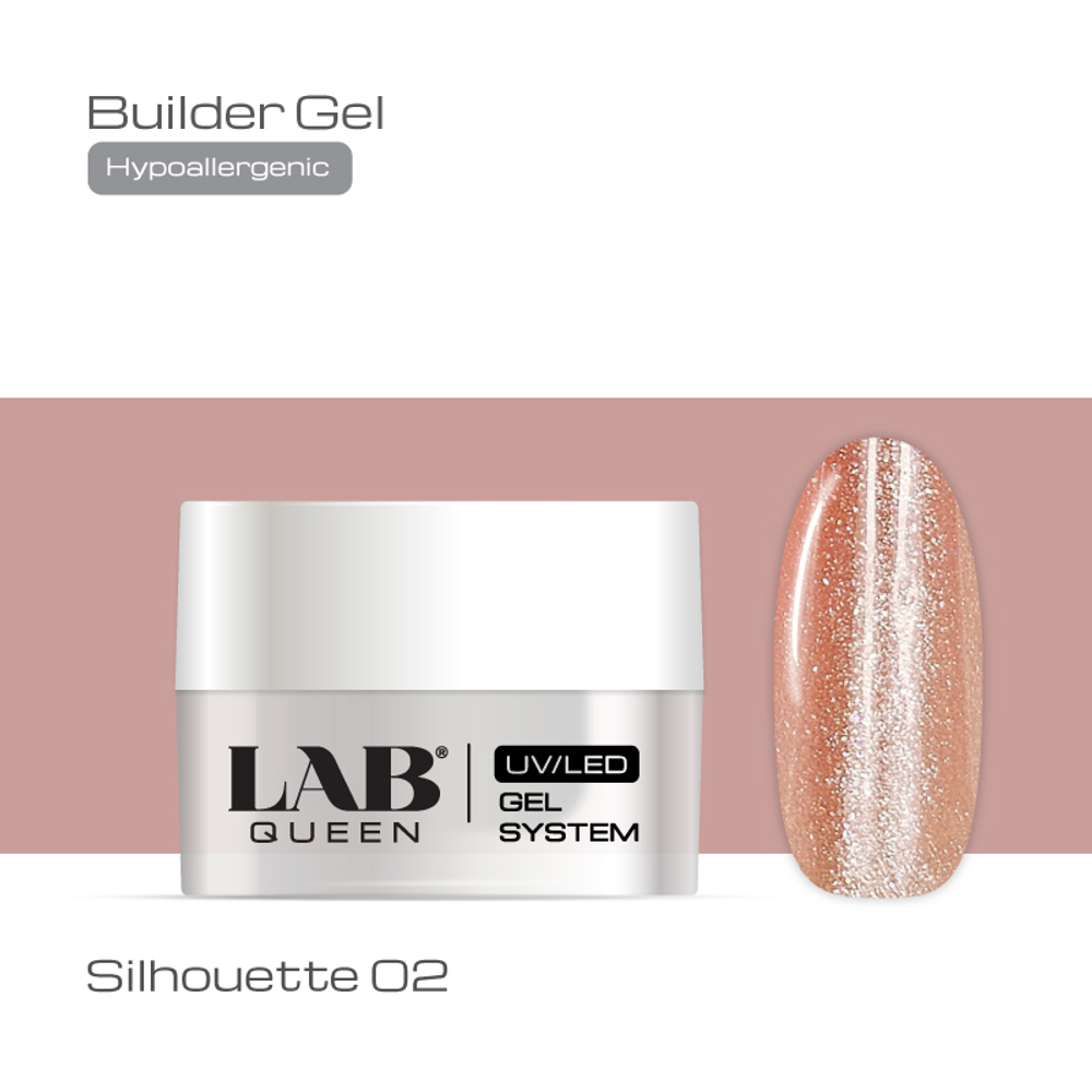 Гели Silhouette