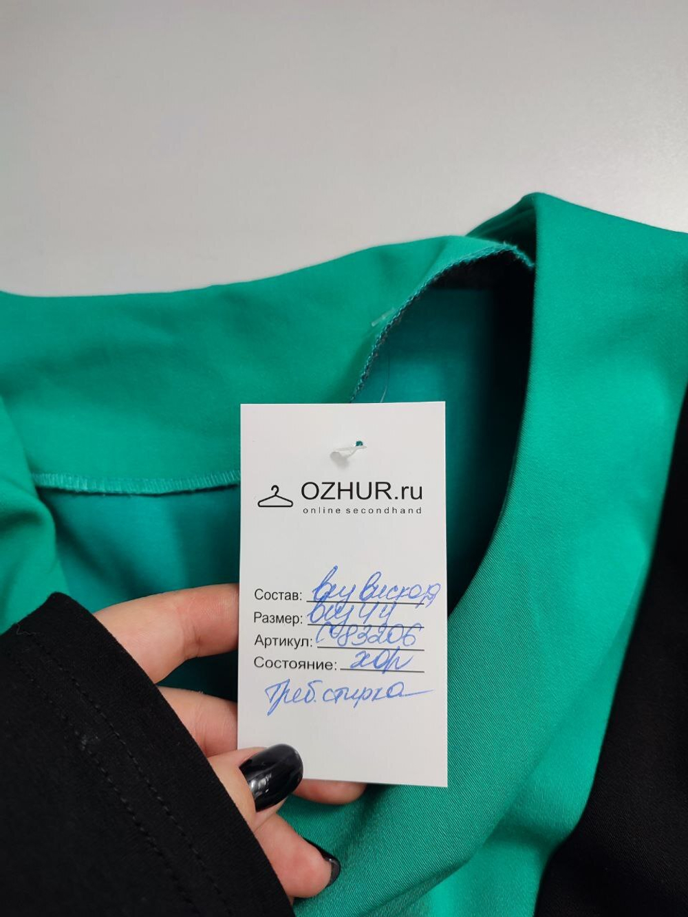 Платье повседневное 44 размер