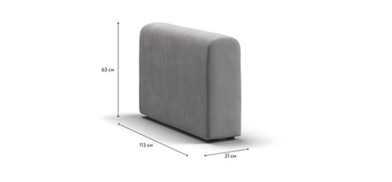 Ричмонд Модуль подлокотник 2 шт. Велюр Монолит сталь