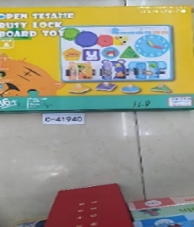 Развивающая игрушка деревянная Бизиборд доска, коробка C-41940