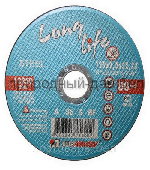 Круг отрезной 115х1.0x22.2 мм для металла Long Life LUGAABRASIV