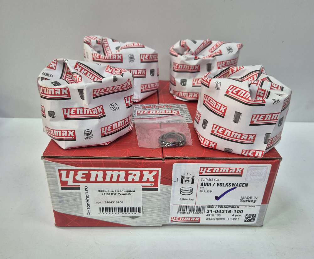 Поршни с кольцами +1.00 BSE, BFQ Yenmak