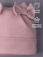 Шапка для девочки осенняя с бантиками