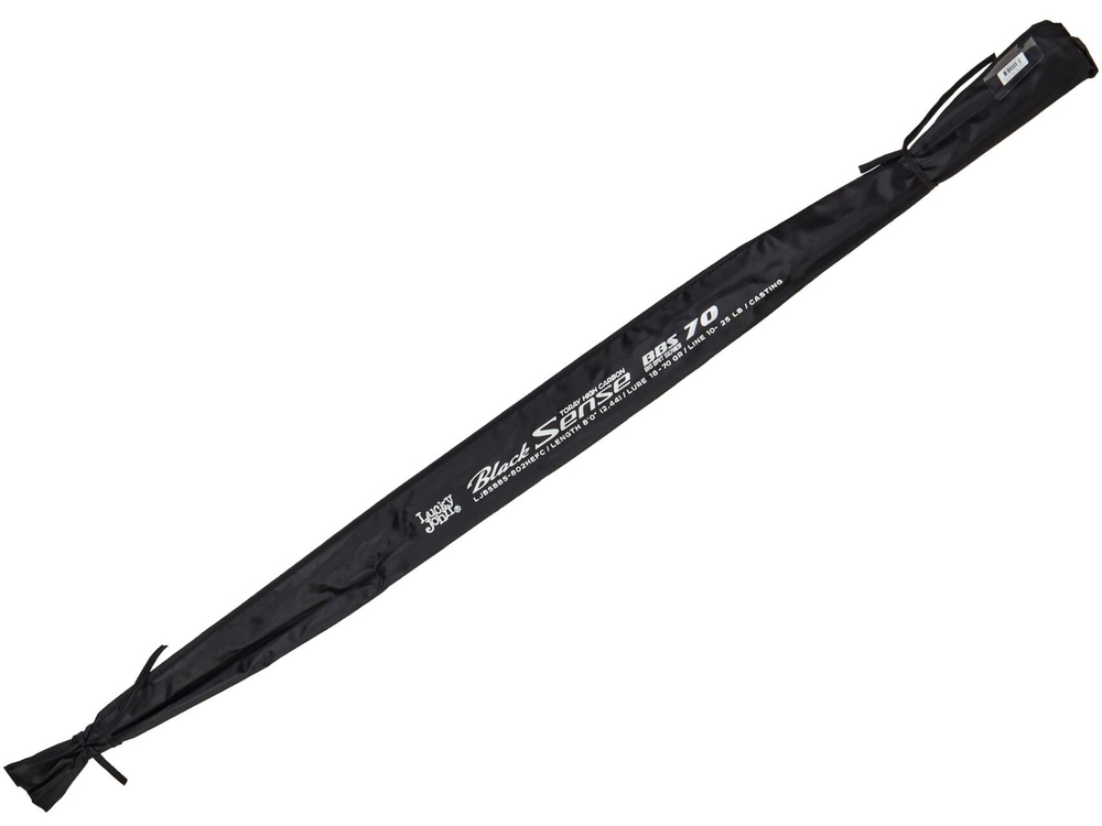 Спиннинг кастинговый LJ Black Sense BBS CAST 070 8'0"/2.44