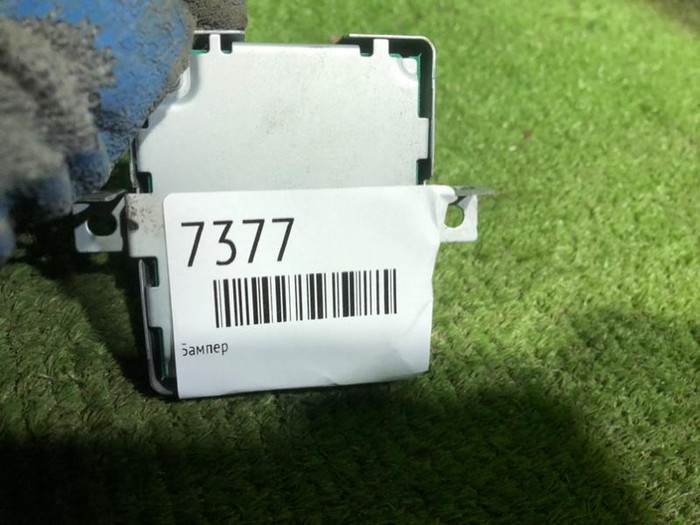 Блок управления фары Lexus LX 3 (2015-2023)