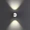 359303 STREET NT24 000 белый Светильник ландшафтный настенный IP65 LED 6W 4000K 175-265V CALLE