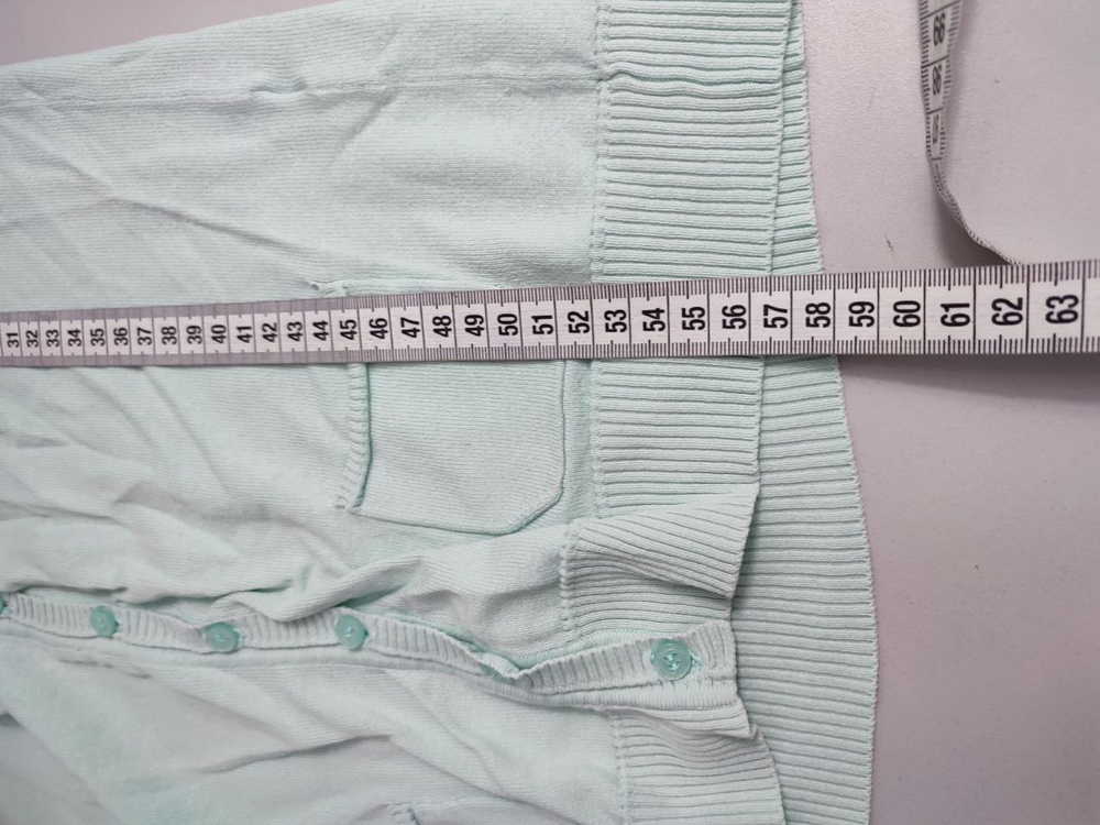 Кардиган Lime нежный 44 размер