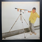 Paul McCartney - Pipes Of Peace (Япония 1983г.)