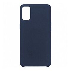 Силиконовый чехол Silicone Cover для Samsung Galaxy S20 (Синий)